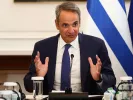 Μαξίμου: Νέα σύσκεψη για τις τιμές της ενέργειας – Εξετάζονται μέτρα στήριξης