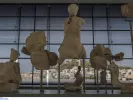 Μουσείο Ακρόπολης: 131 προσλήψεις και χωρίς πτυχίο - Η προθεσμία