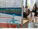 Σχολικές απουσίες: Πότε «κόβουν» τα επιδόματα παιδιού, στέγασης και ΚΕΑ