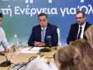 Μείωση τιμών ρεύματος: Live η εξειδίκευση των μέτρων από το ΥΠΕΝ