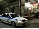 περιπολικό