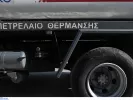 Πετρέλαιο θέρμανσης: Έρχεται νέα επιδότηση - Ψαλίδι» 20 λεπτών στο πετρέλαιο κίνησης