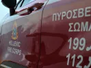 Πυρκαγιές: Σε Red Code αύριο η Αττική και η Εύβοια