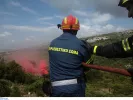 Προσλήψεις 600 πυροσβεστών: Αναμορφώθηκαν οι πίνακες - Πότε η κλήρωση