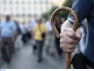 Συντάξεις Οκτωβρίου 2026: Οι επίσημες ημερομηνίες πληρωμής