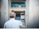 Αυξάνονται οι συντάξεις από το 2027 - Τέλος στην προσωπική διαφορά