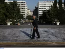 συνταξιούχοι