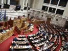 Βουλή: Live το νομοσχέδιο του ΥΠΕΣ - Γραπτός ΑΣΕΠ για προϊσταμένους, βαθμολόγιο, πειθαρχικά, προσλήψεις