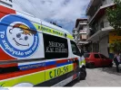 Συναγερμός στο Αγρίνιο: Εξαφανίστηκε 15χρονη
