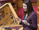 Ζαχαράκη: Νέο Λύκειο και Εθνικό Απολυτήριο - Ξεκινά η δημόσια διαβούλευση 