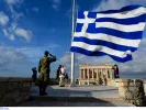 28η Οκτωβρίου: Τι ισχύει για εργαζομένους, σχολεία και καταστήματα