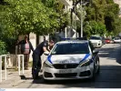 ΙΝΤΙΜΕ