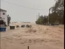 βροχή 