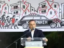 ΙΝΤΙΜΕ
