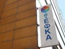 ΕΦΚΑ: Οι «εταιρείες-φαντάσματα» άφηναν χρέη εκατομμυρίων - Πώς δρούσε το κύκλωμα