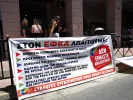ΕΦΚΑ: Πανελλαδική στάση εργασίας σήμερα - Τι ζητούν οι εργαζόμενοι