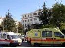 ΙΝΤΙΜΕ