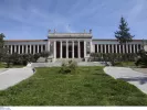 ΙΝΤΙΜΕ