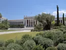 ΑΣΕΠ: 60 προσλήψεις στο Εθνικό Αρχαιολογικό Μουσείο - Βγήκαν οι προθεσμίες