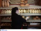 Λουκέτο σε 1.500 φούρνους - Τους «γονατίζει» το ενεργειακό κόστος