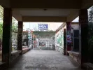 ΙΝΤΙΜΕ