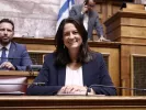 ΙΝΤΙΜΕ