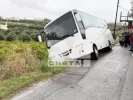 Τροχαίο στο Ηράκλειο Κρήτης: Λεωφορείο που μετέφερε μαθητές βγήκε από το δρόμο και έπεσε σε πρανές