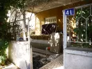Μενίδι: Χτυπήματα και ασφυκτικός θάνατος τα ευρήματα του ιατροδικαστή για την 89χρονη