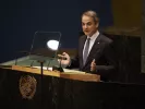 Μητσοτάκης