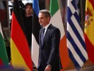 Μητσοτάκης