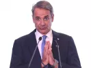 ΙΝΤΙΜΕ