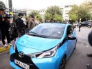 ΙΝΤΙΜΕ
