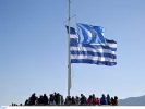 ΙΝΤΙΜΕ