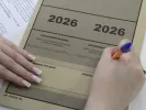 πανελλαδικές