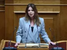 ΟΠΕΚΕΠΕ: Στο εδώλιο σήμερα η βουλεύτρια της ΝΔ, Κατερίνα Παπακώστα