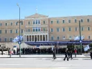 ΙΝΤΙΜΕ