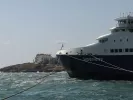 πλοίο