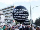 ΙΝΤΙΜΕ