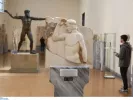 ΙΝΤΙΜΕ