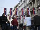 Σερβία