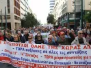 Στους δρόμους και οι συνταξιούχοι - Τι διεκδικούν