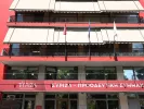 ΙΝΤΙΜΕ