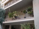 ΙΝΤΙΜΕ