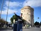 ΙΝΤΙΜΕ