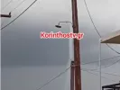 υδροστρόβιλος 