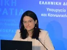 Πληρωμές e-ΕΦΚΑ και ΔΥΠΑ: 77,26 εκατ. ευρώ σε δικαιούχους από 16 έως 20 Μαρτίου 2026