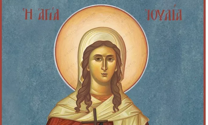 agia_ioulia