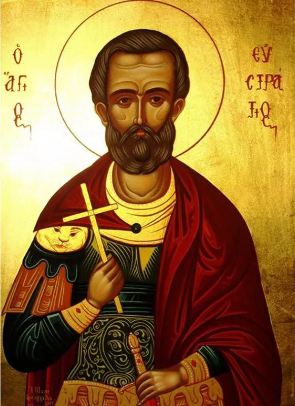 agios_eustratios