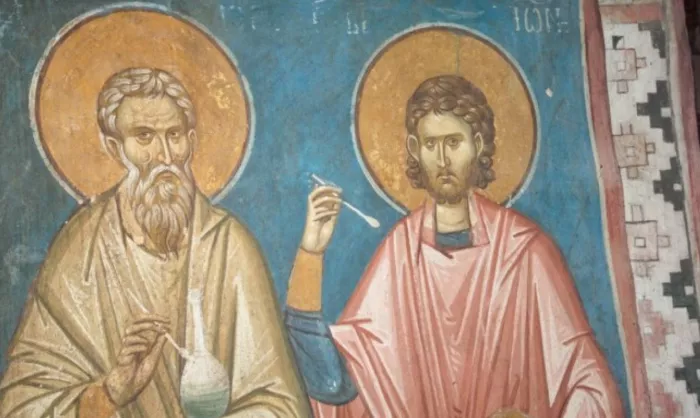 agia_anargyroi