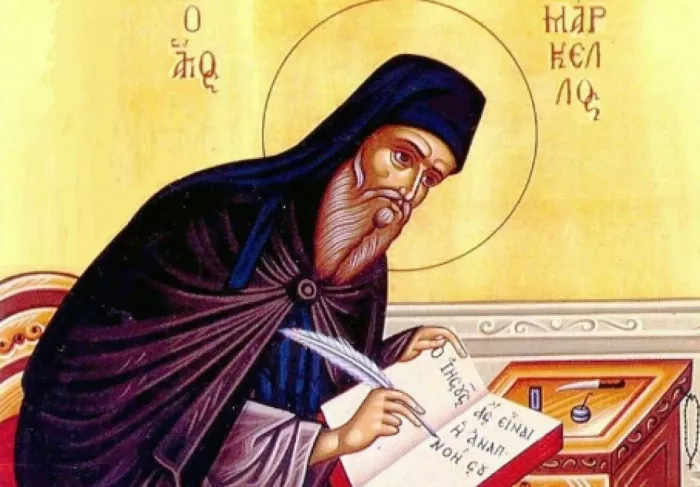 agios_markellos